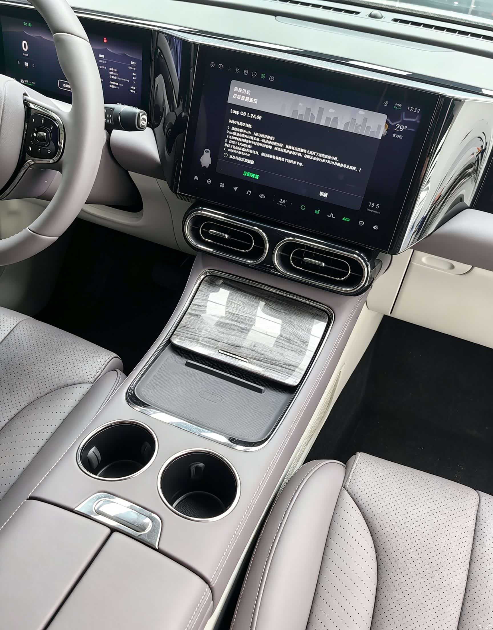Leapmotor C11, 2022 6