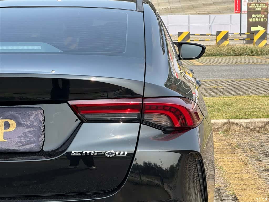 GAC Empow, 2023 25