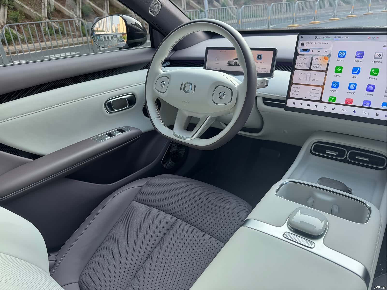 Changan Eado, 2025 11