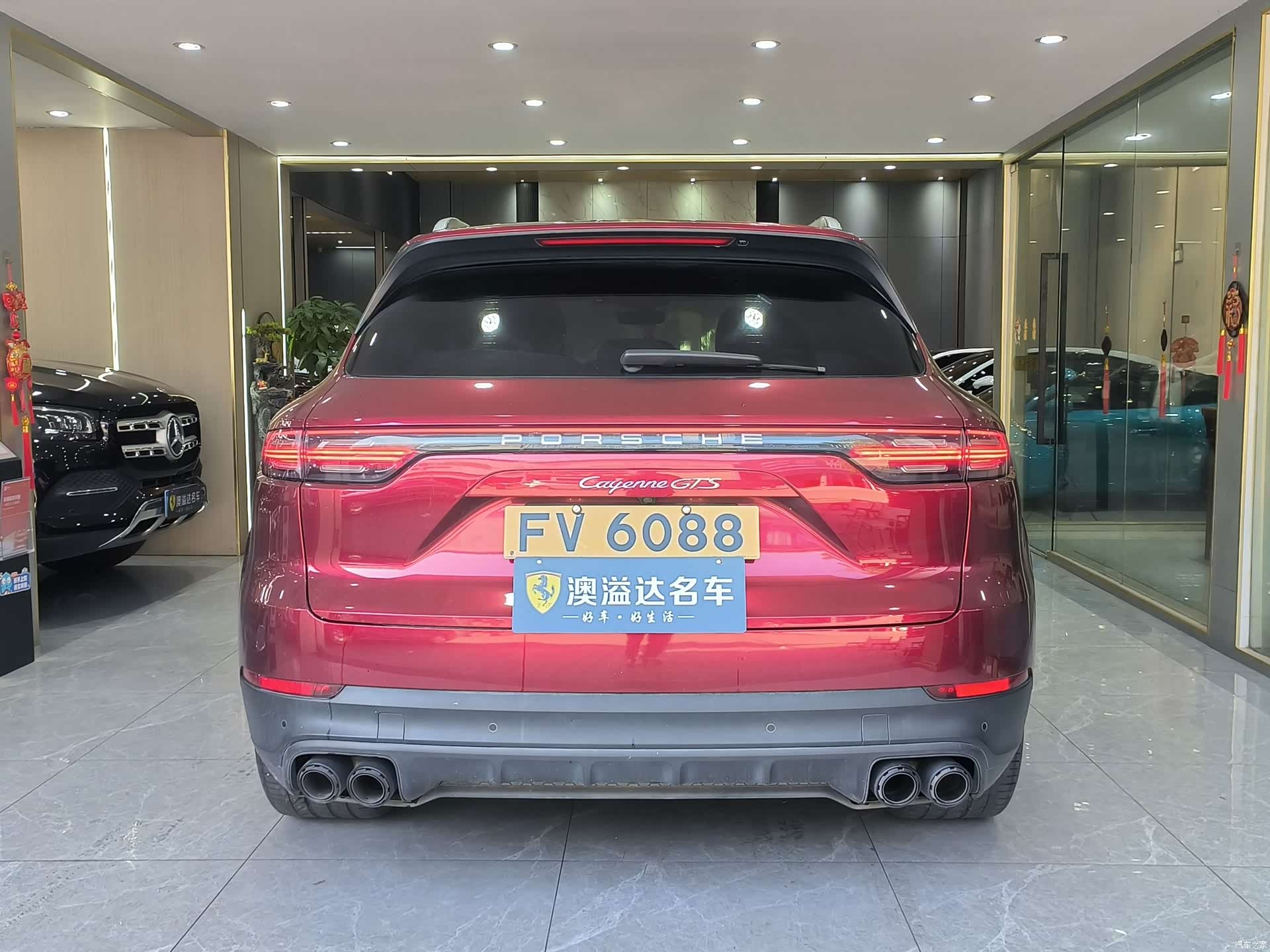Porsche Cayenne, 2020 3