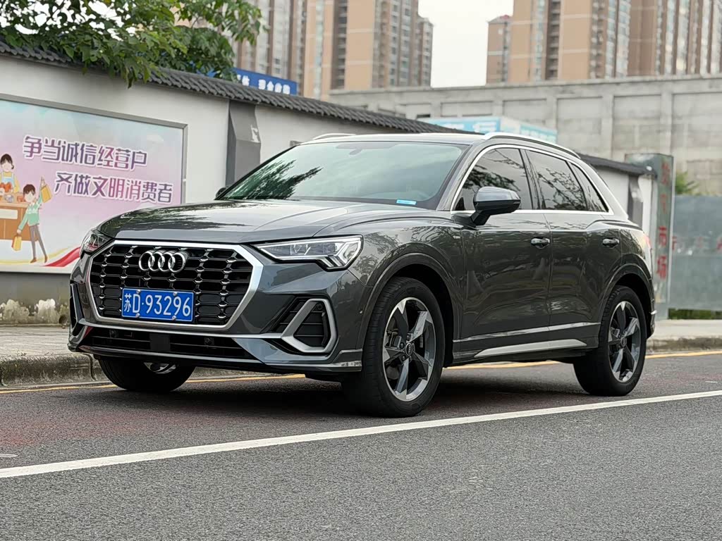 Audi Q3 2022 35 TFSI Fashion