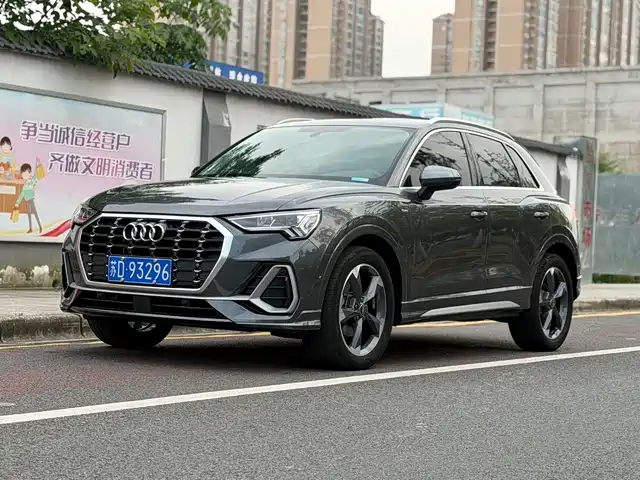Audi Q3 2022 — купить из Китая под заказ