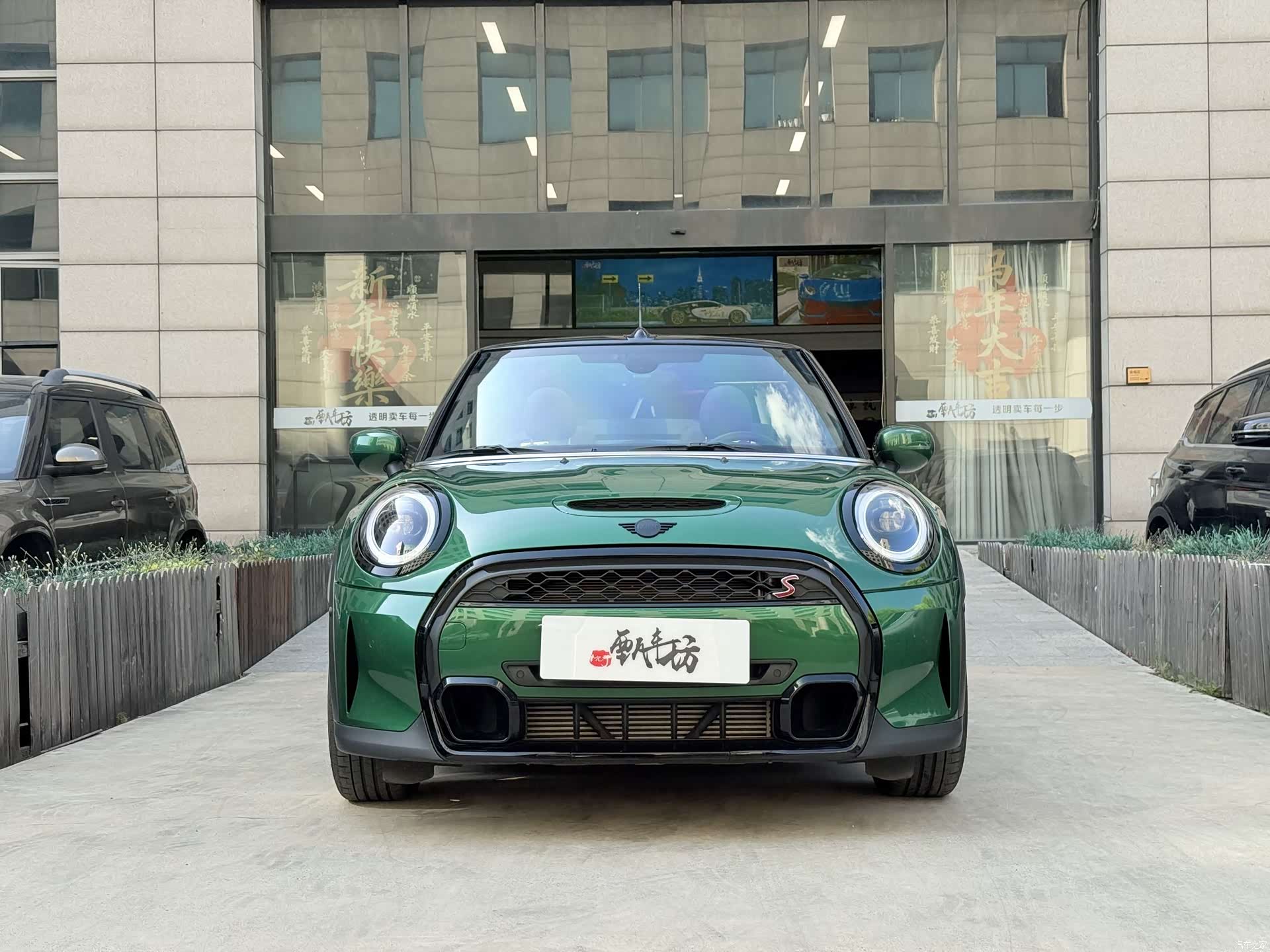 Mini Cooper, 2024 4