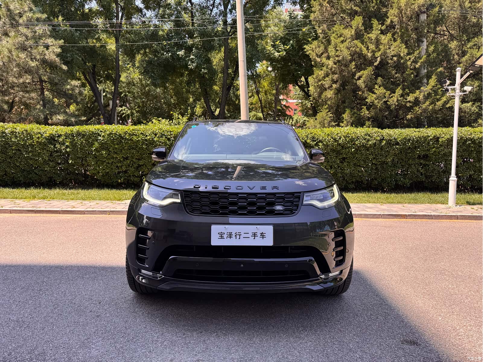 Land Rover Discovery, 2025 2