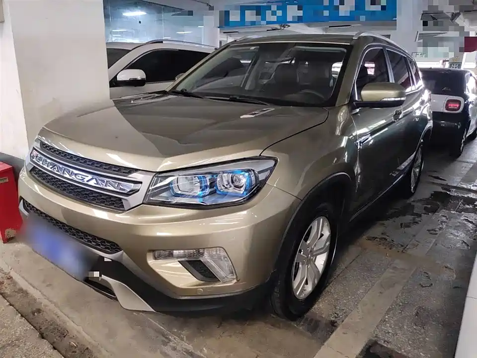 Changan CS75