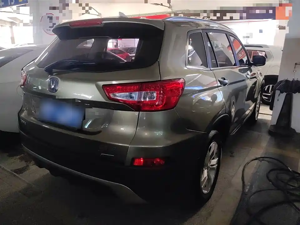 Changan CS75