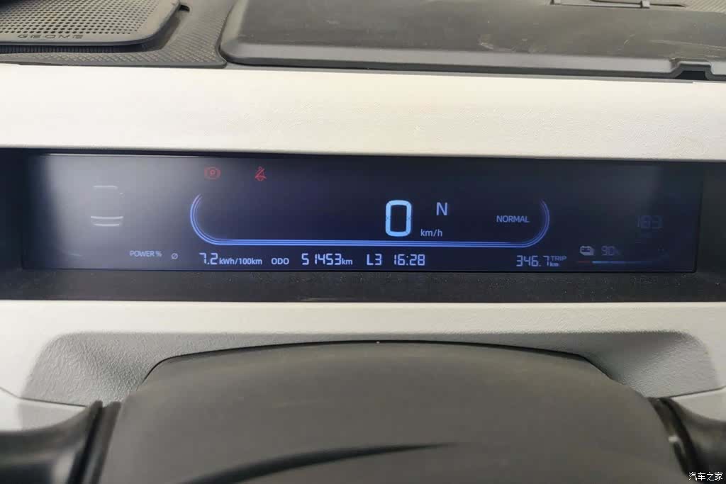 Geely Panda, 2025 14