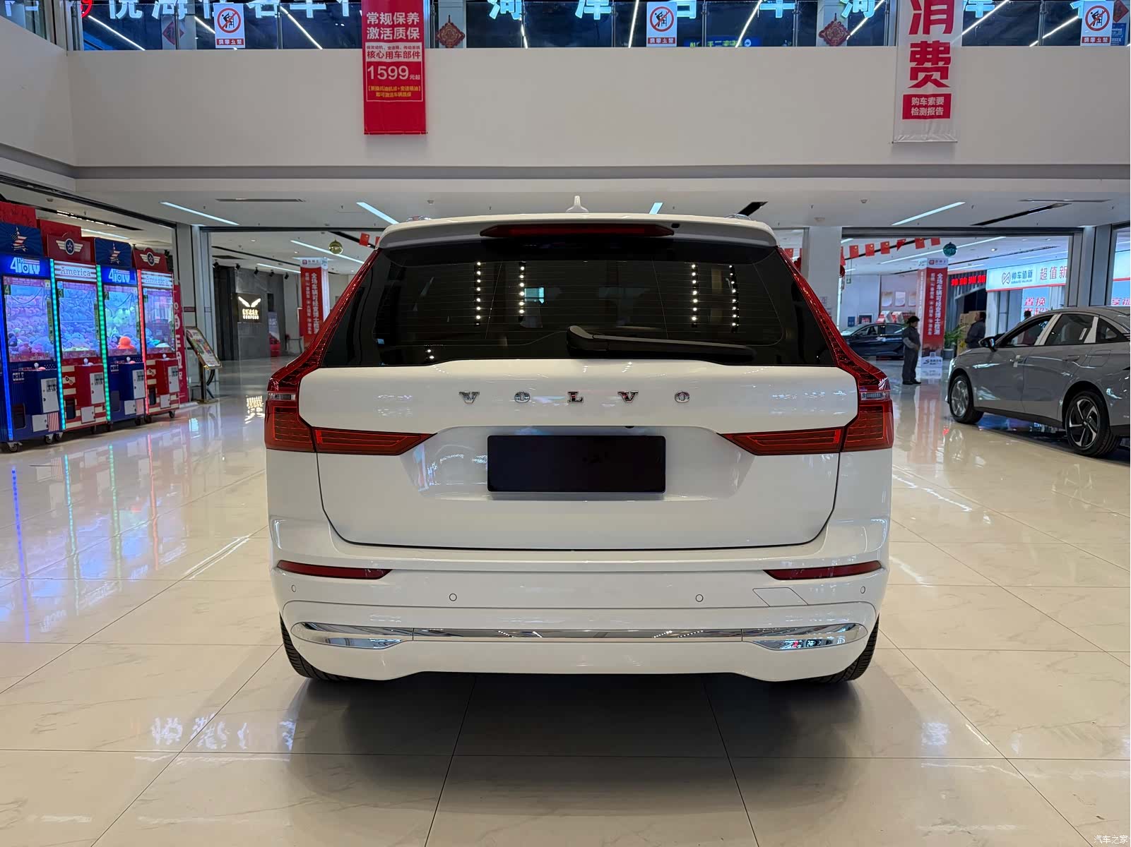 Volvo XC60, 2024 3