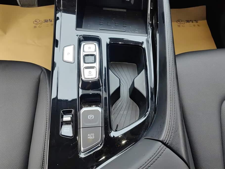 Hyundai Kustu Hyundai Kustu
