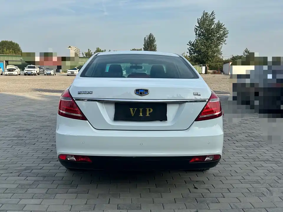 Geely Emgrand