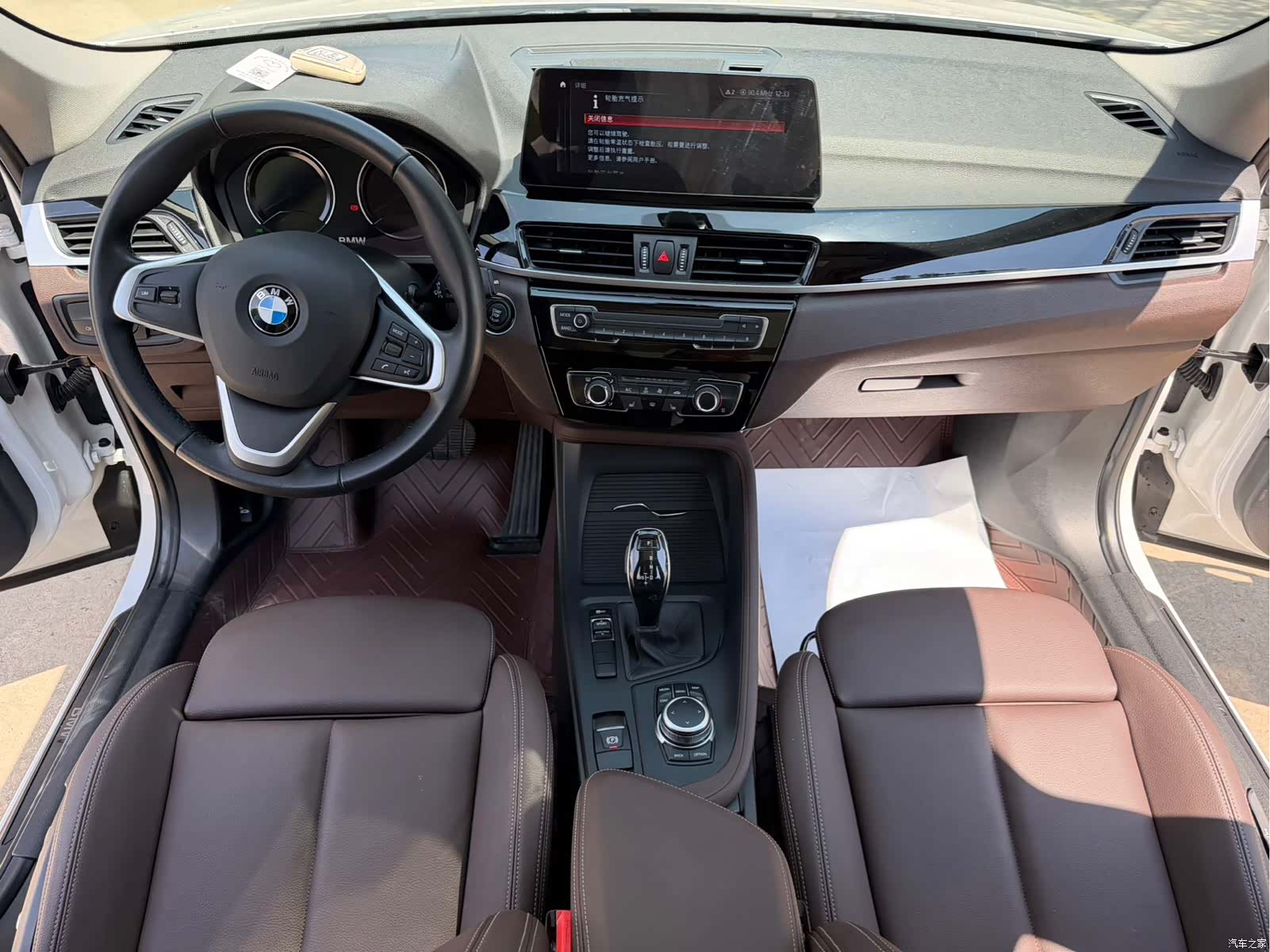 BMW X1, 2023 17
