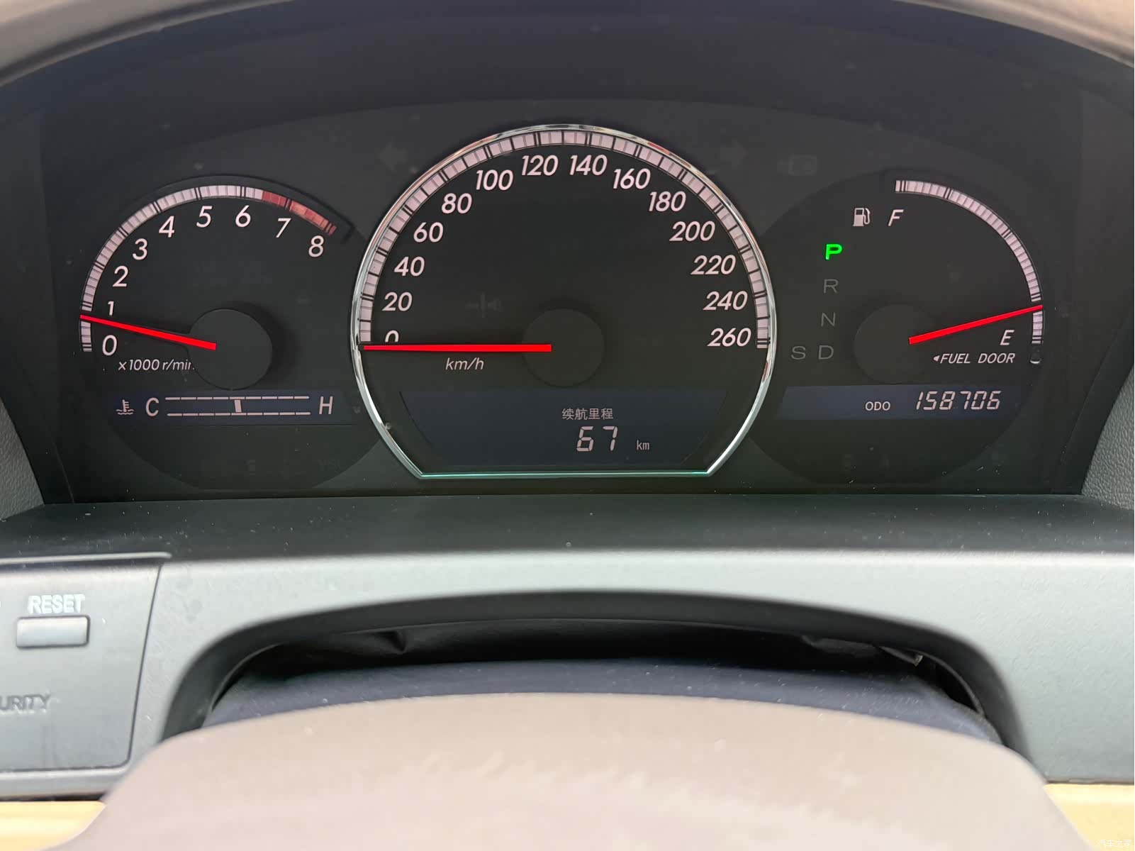 Toyota Crown, 2007 21