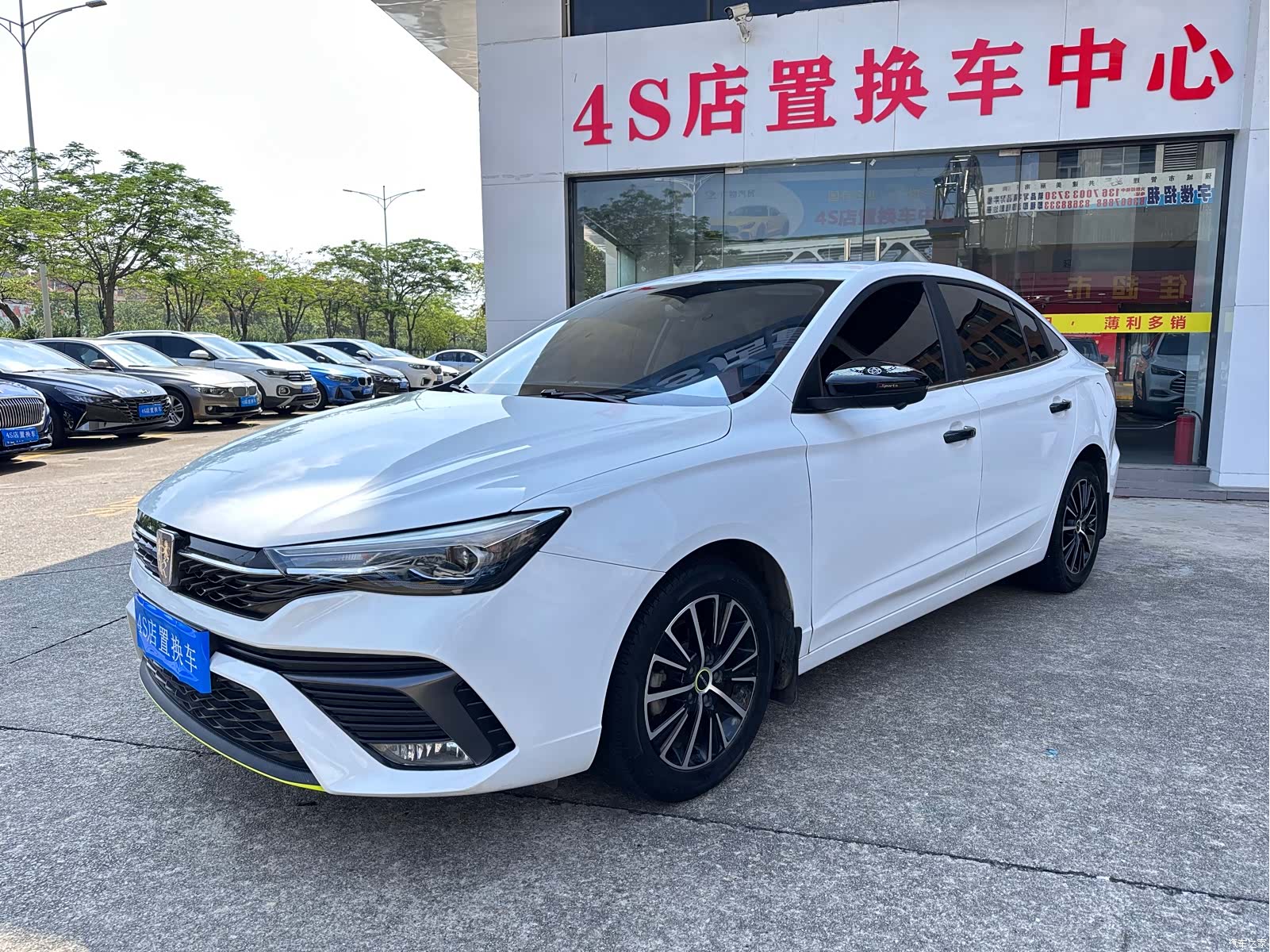 Roewe i5, 2021 1