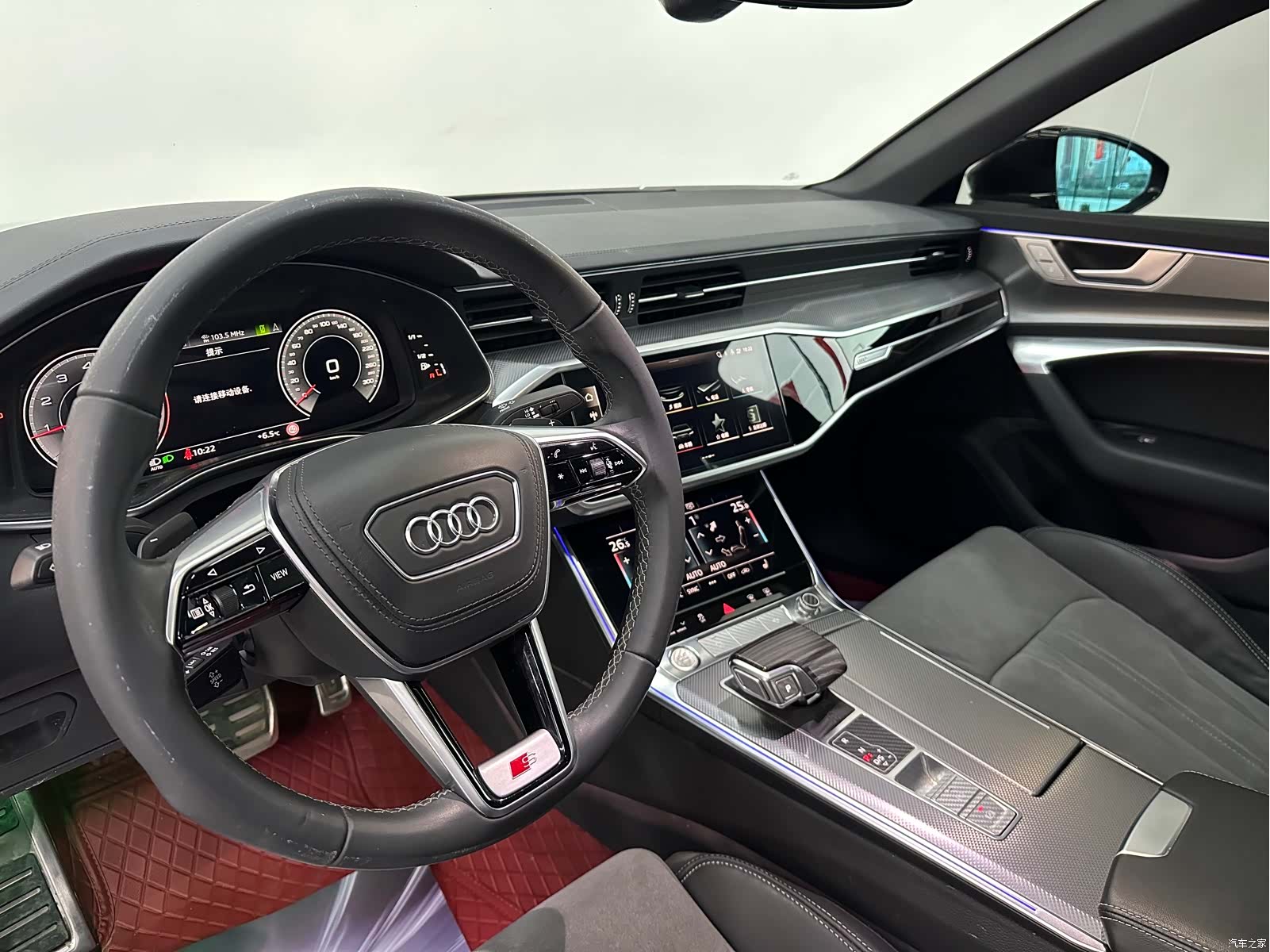 Audi A6L, 2024 17