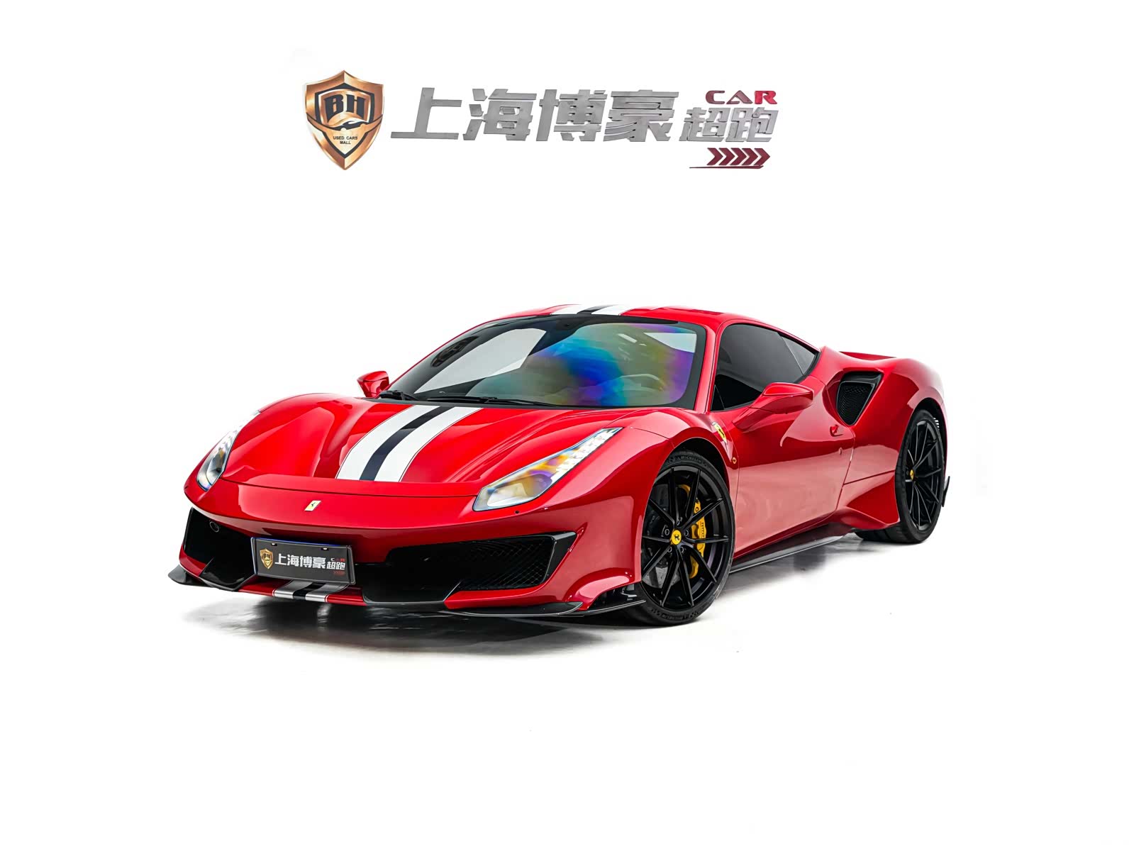 Ferrari 488, 2020 1