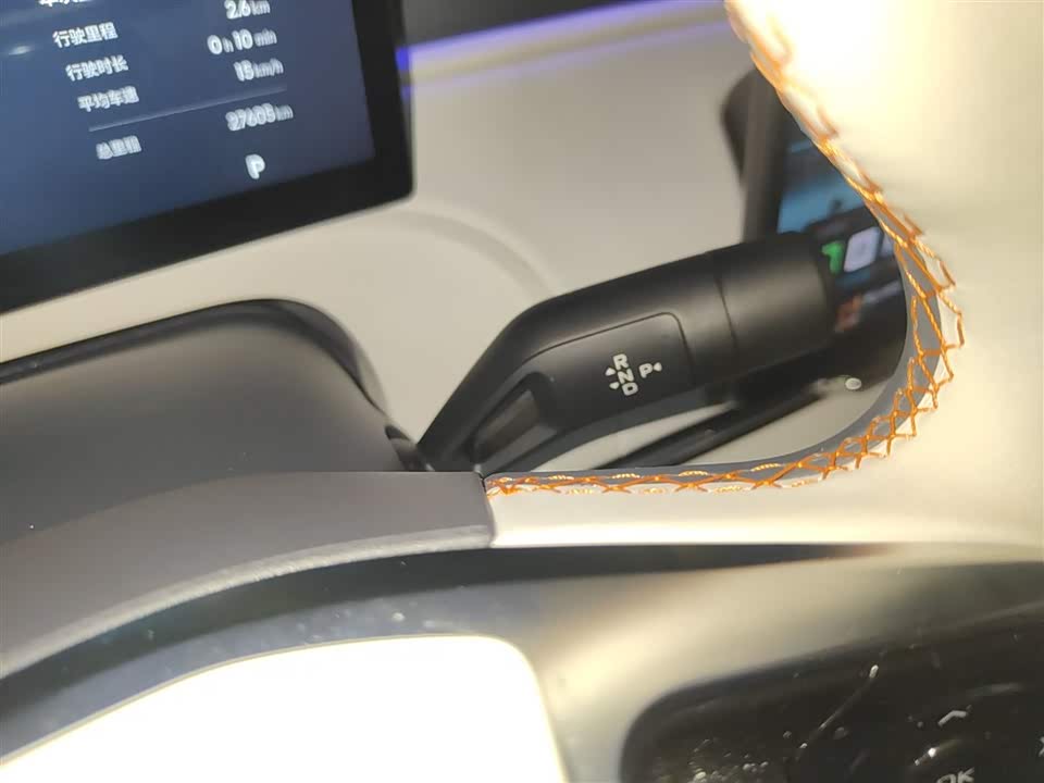 Geely Galaxy Galaxy Starship 7