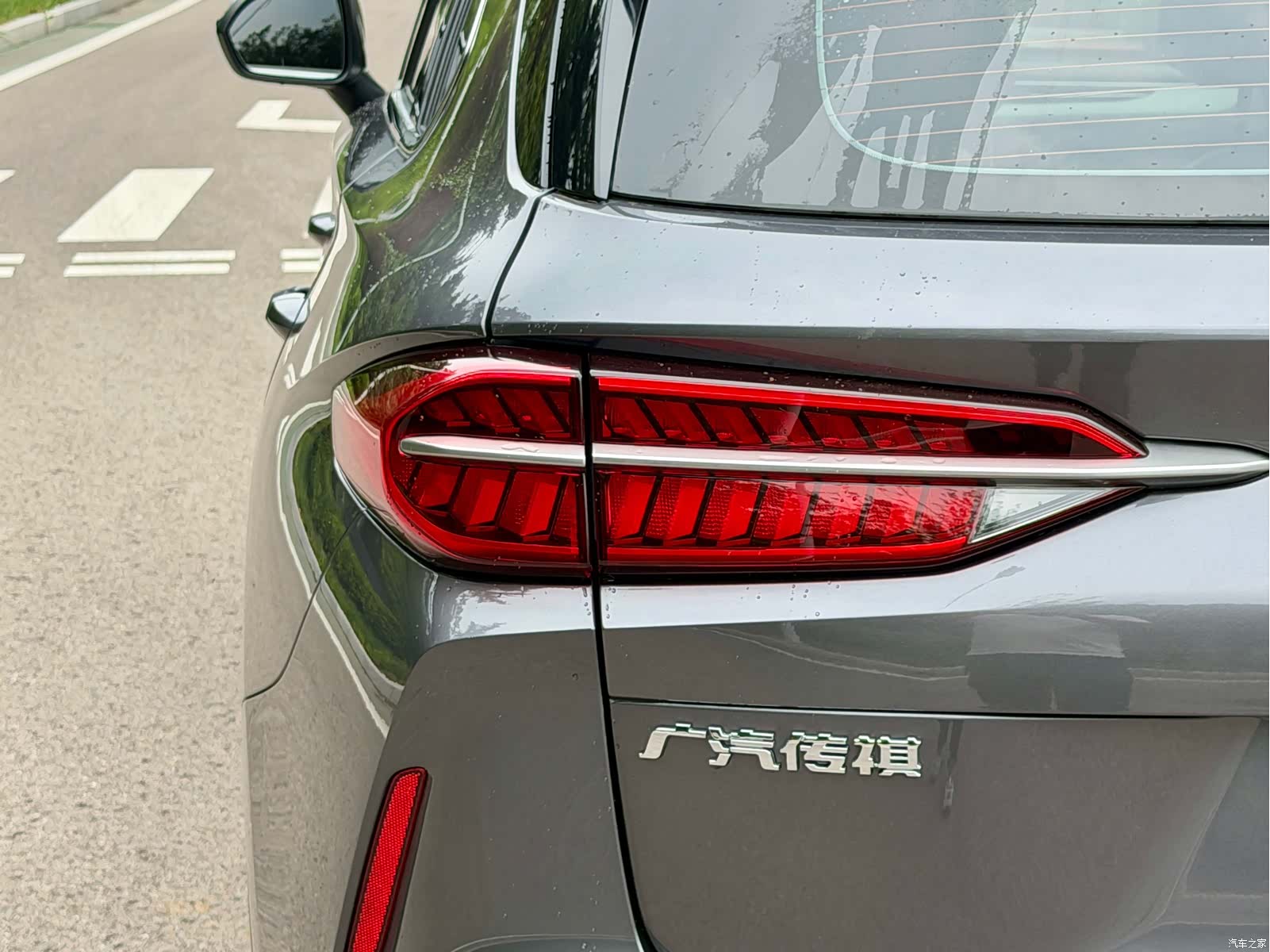 GAC GS4, 2022 17