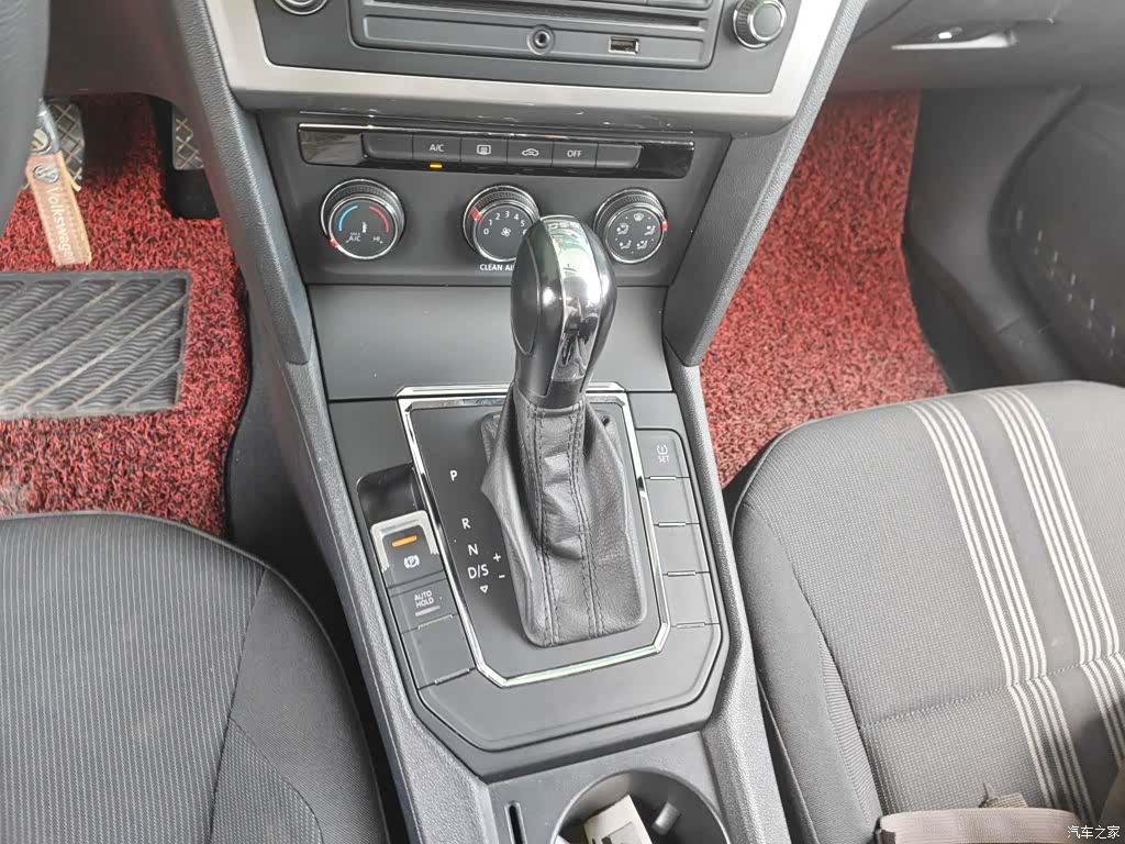Volkswagen Lamando, 2016 10