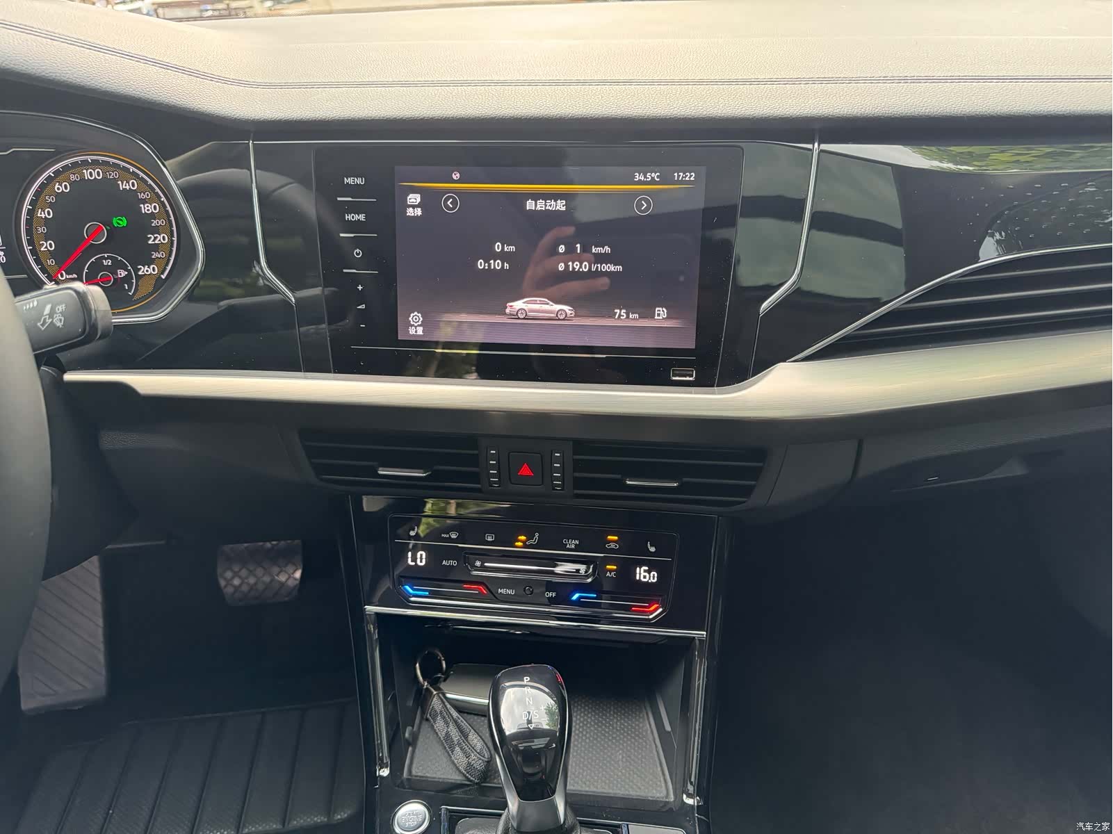 Volkswagen Passat, 2020 9