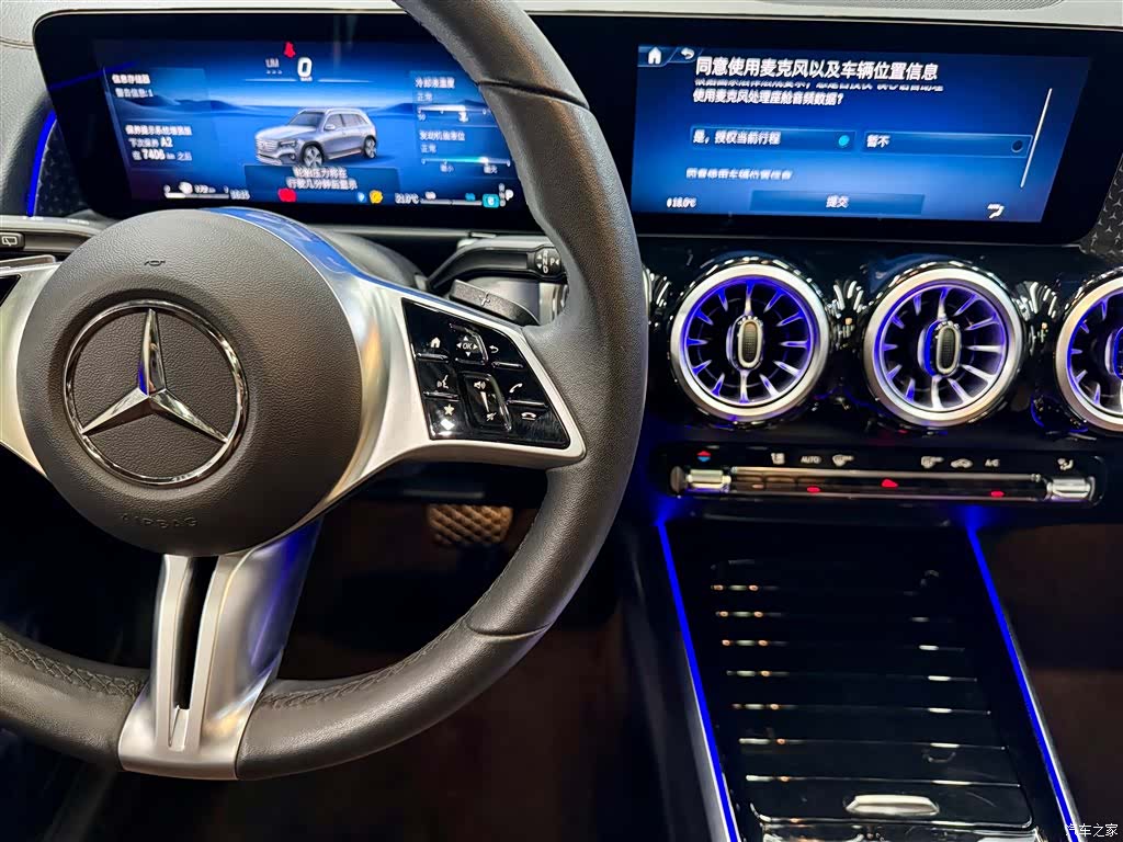 Mercedes-Benz GLB, 2024 22