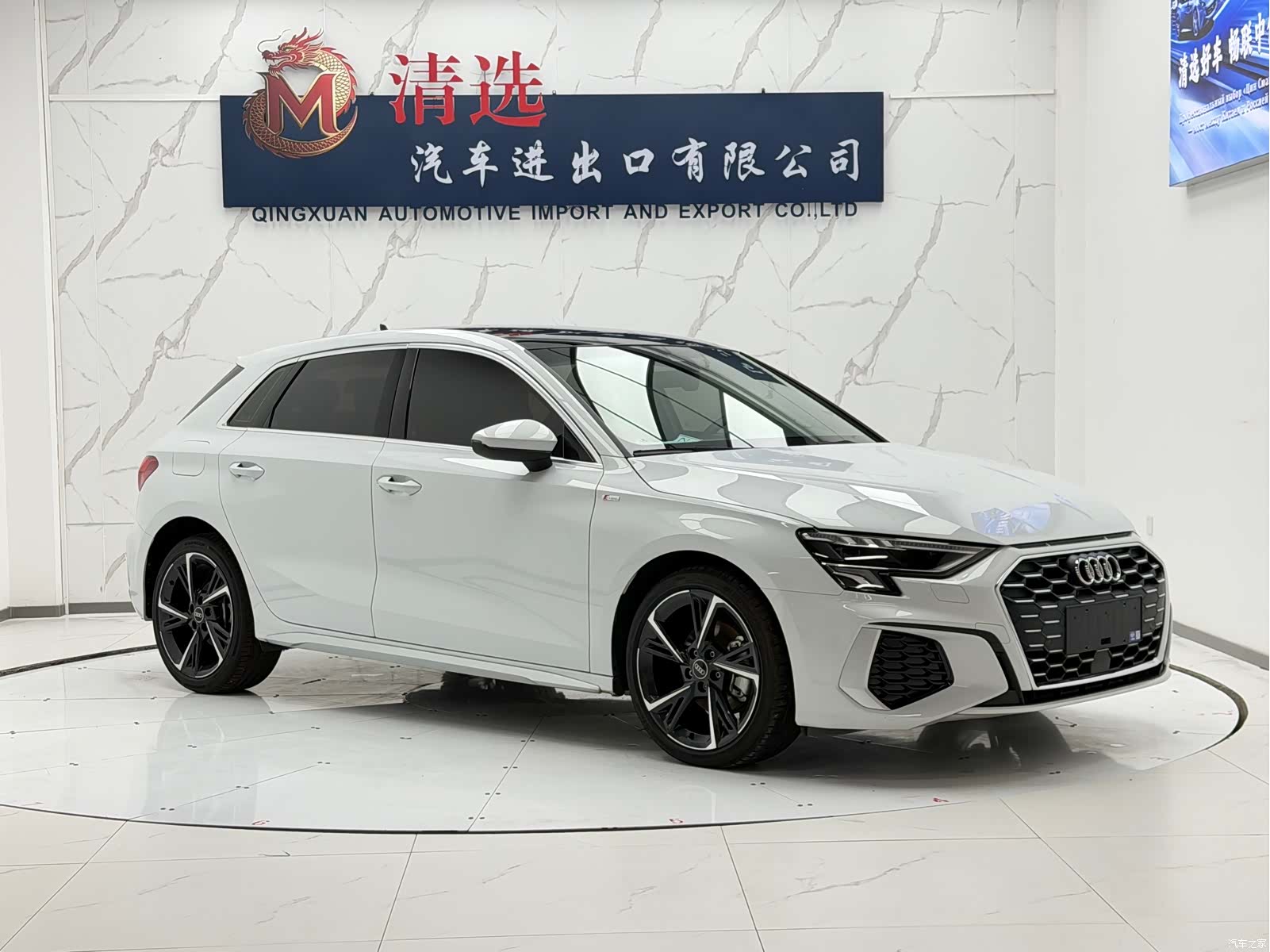 Audi A3, 2022 3