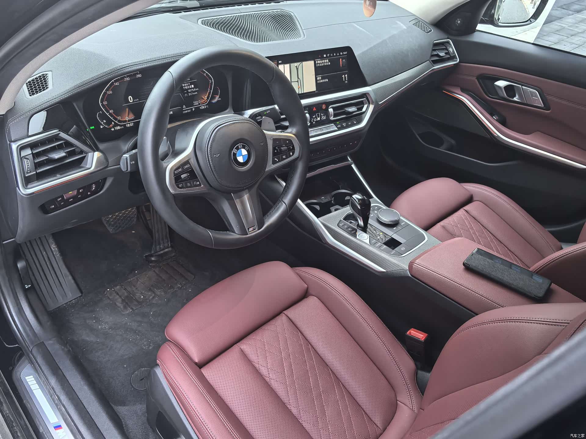 BMW 3 Series, 2022 13