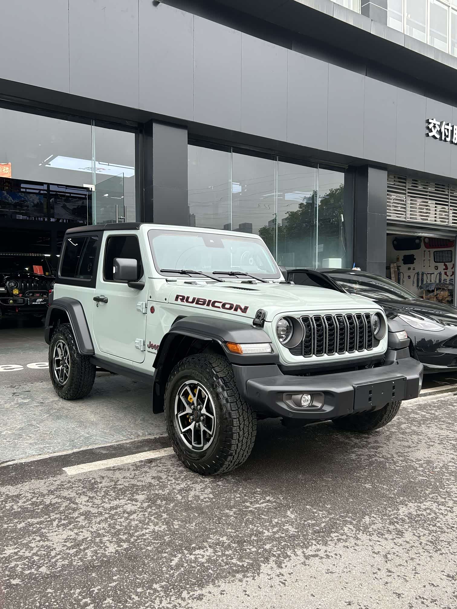 Jeep Wrangler, 2024 3