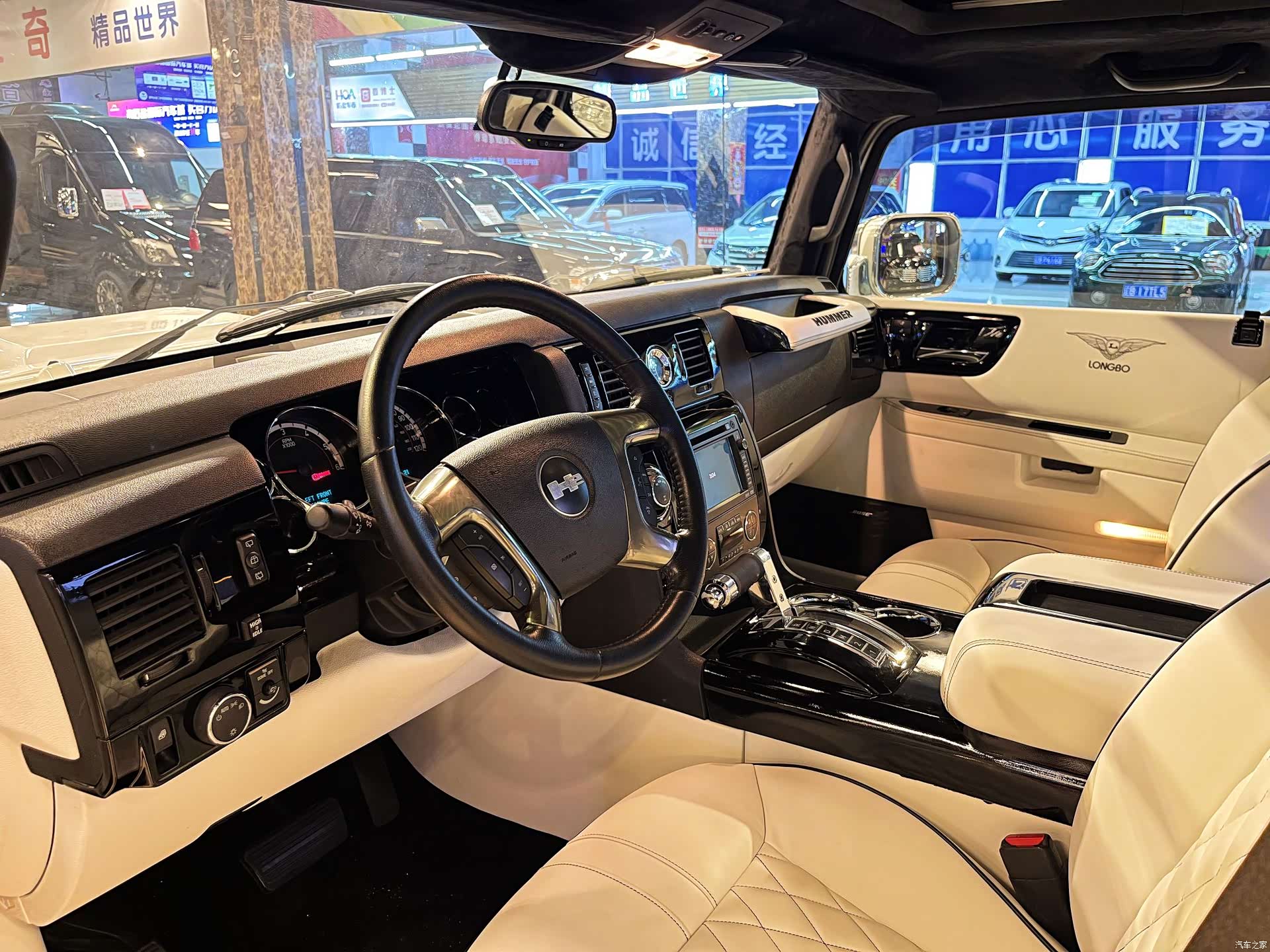 Hummer H2, 2016 14