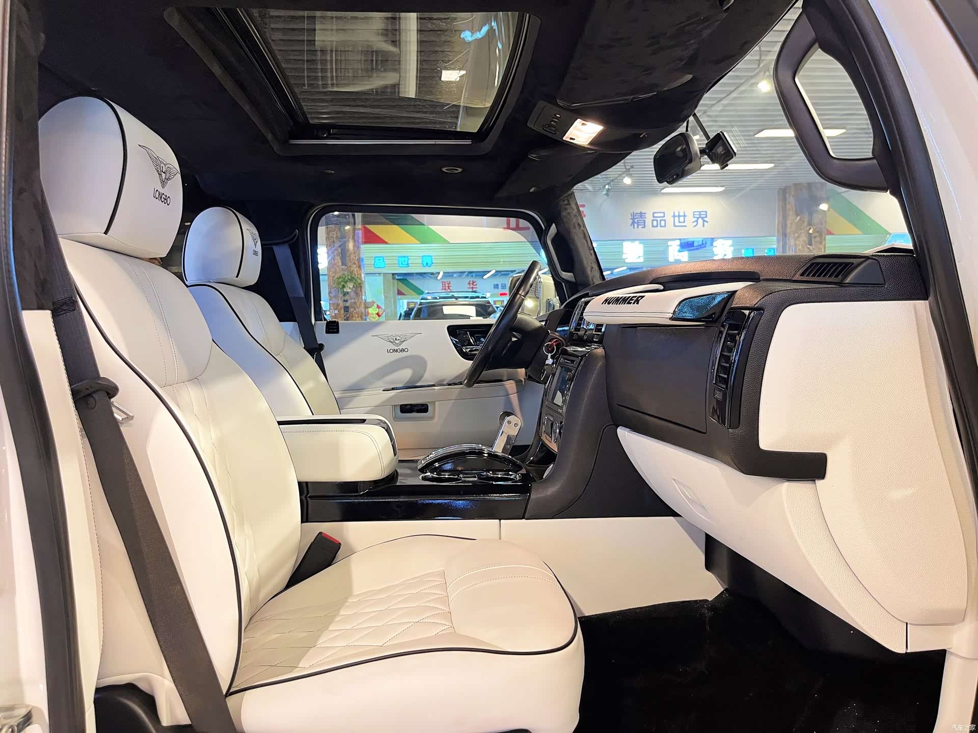 Hummer H2, 2016 19