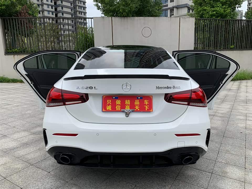 Mercedes-Benz Class A