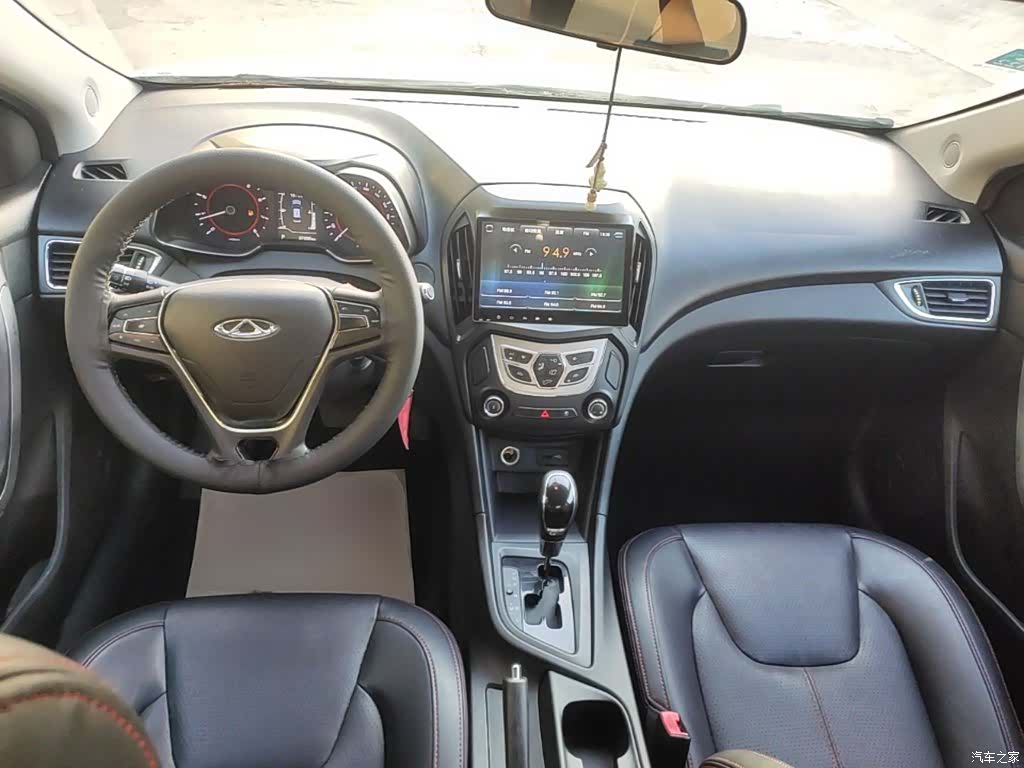Chery 5, 2016 10