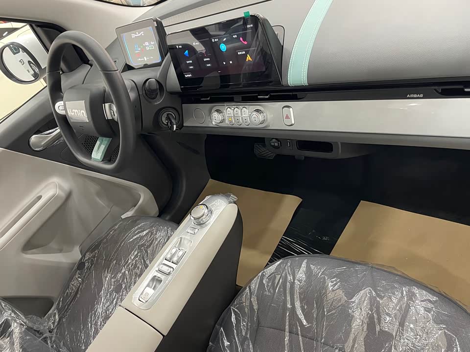 Changan Changan Lumin