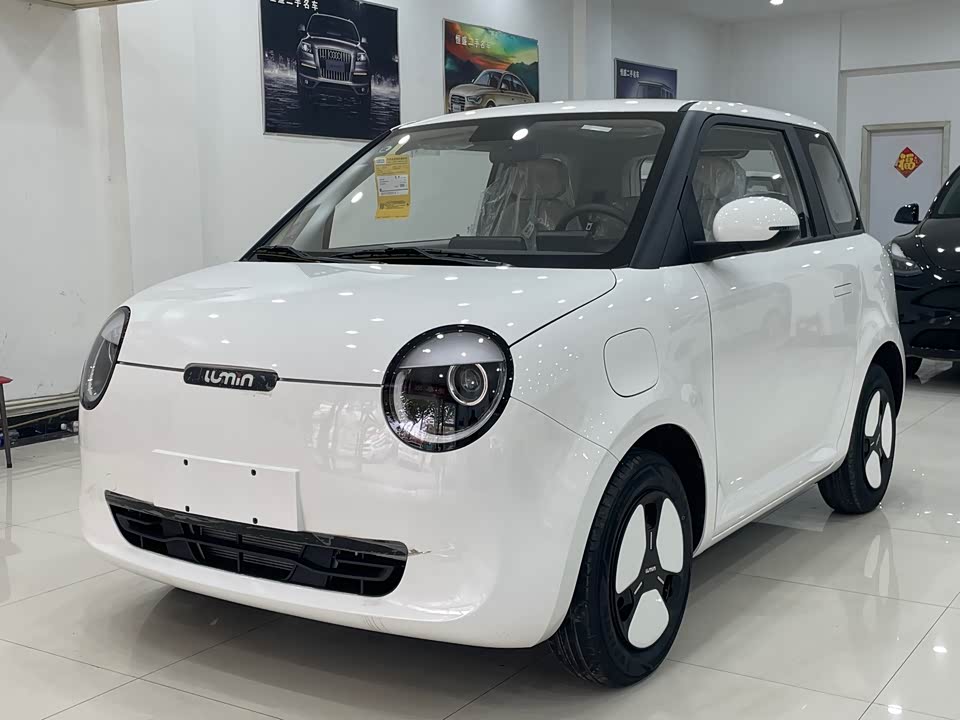 Changan Changan Lumin