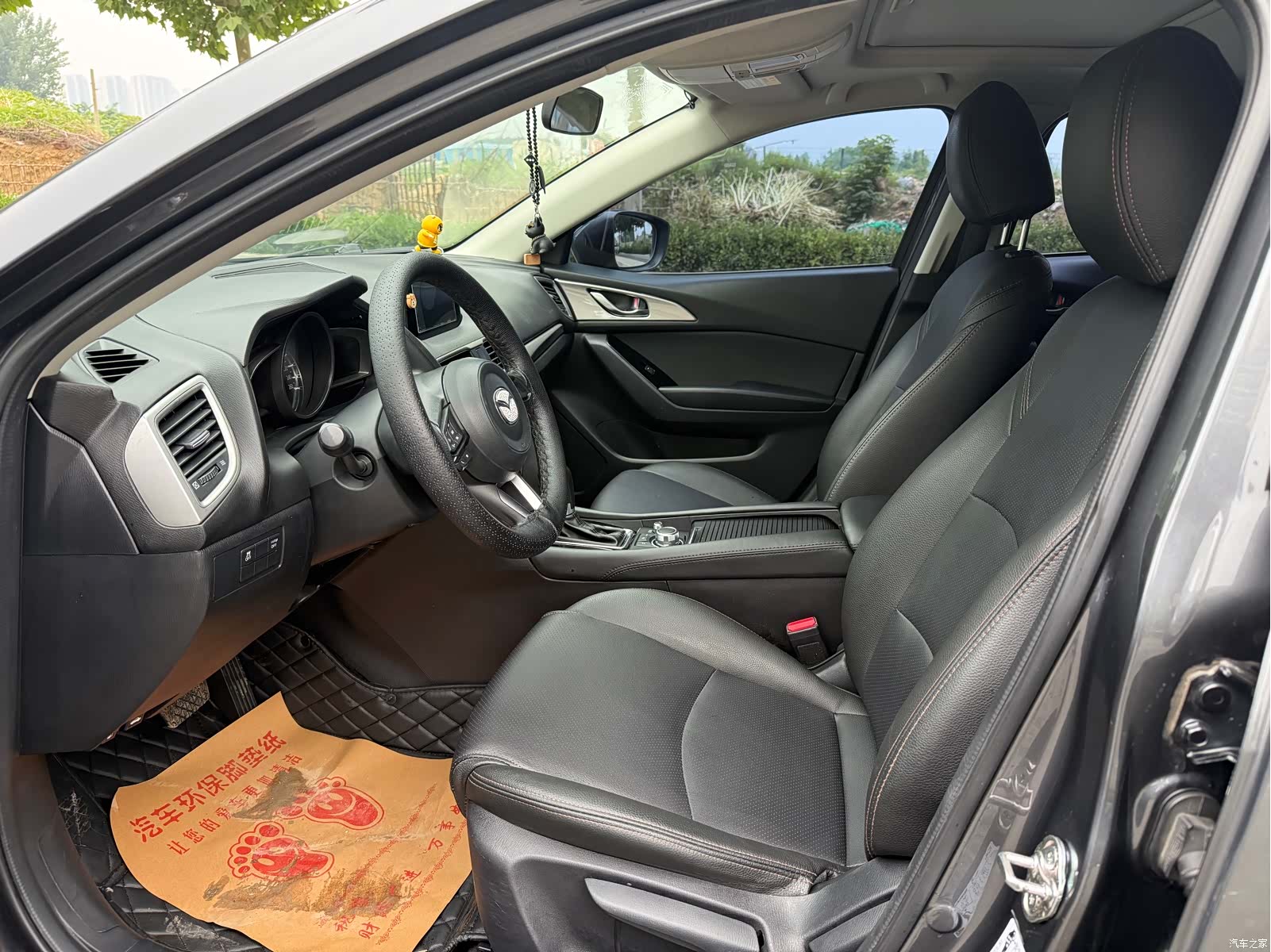 Mazda Mazda3, 2019 4