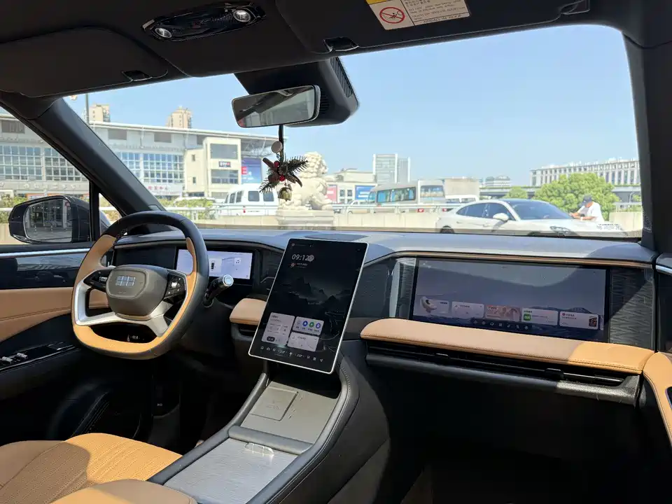 Geely Galaxy Galaxy L7