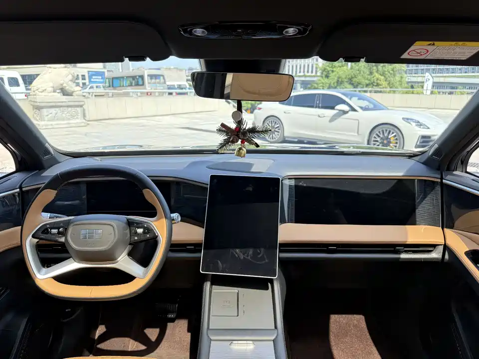 Geely Galaxy Galaxy L7