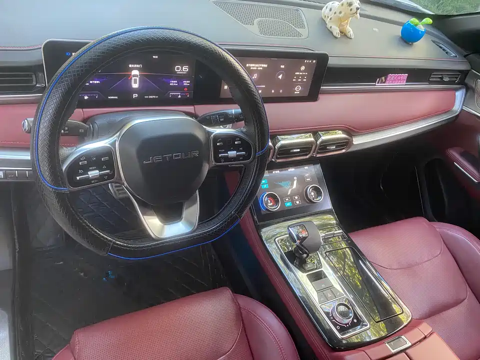 Jetour X70 PLUS