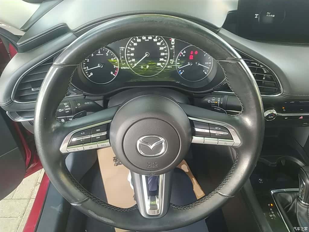 Mazda Mazda3, 2022 11