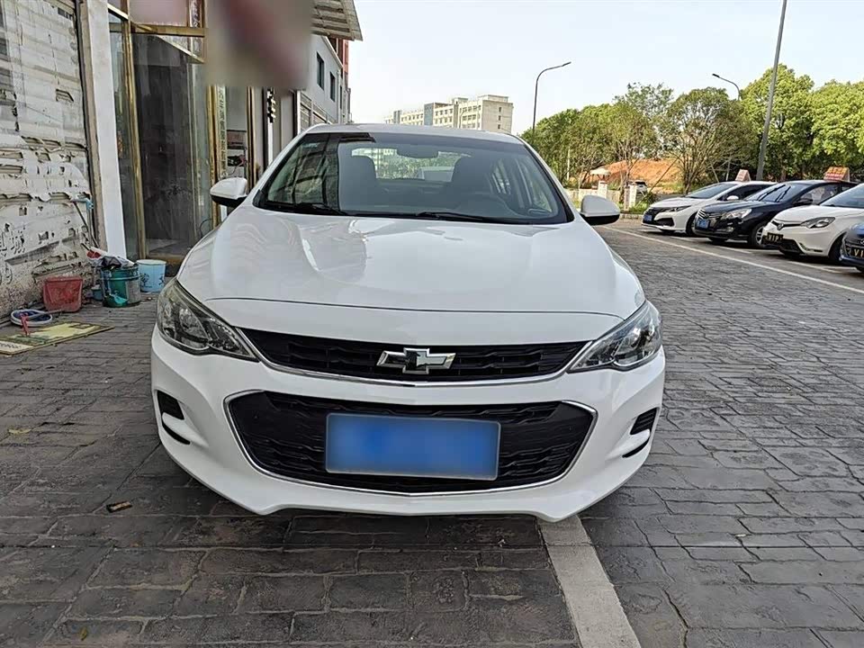 Chevrolet Kovoz Chevrolet Kovoz