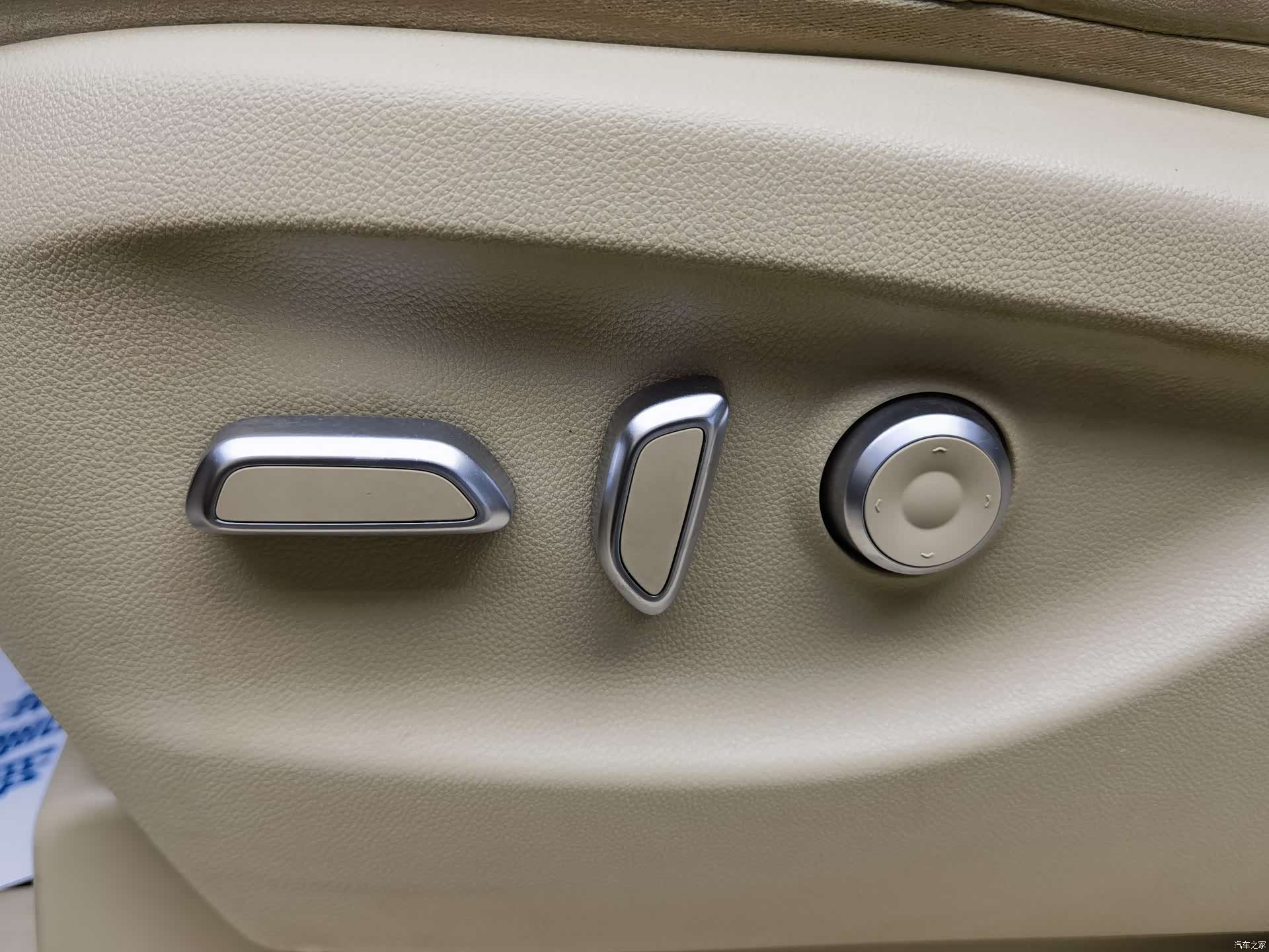 Buick GL8, 2023 17