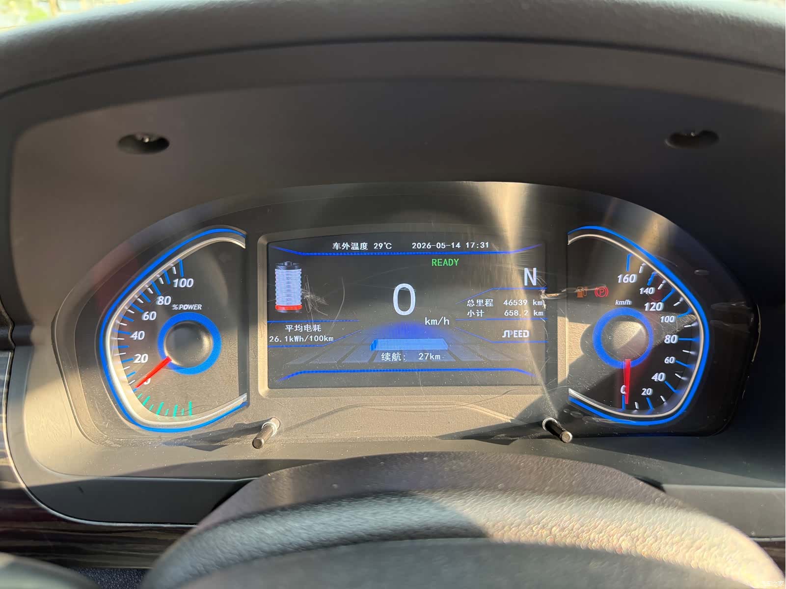 BAIC EX360, 2018 20
