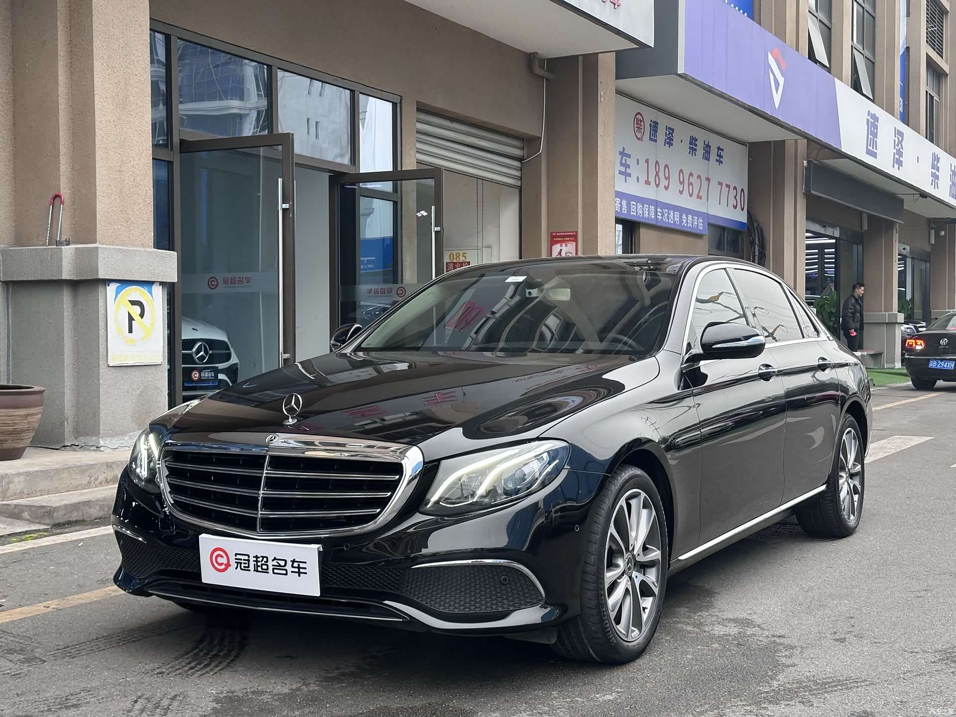 Mercedes-Benz E-Class, 2018 1