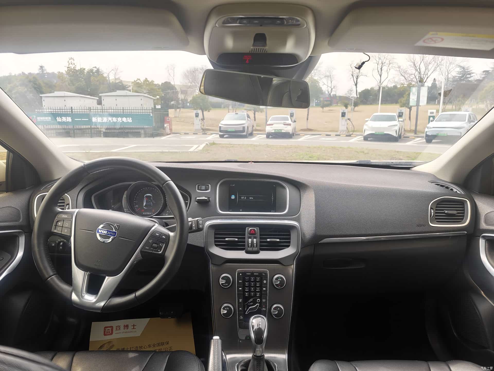 Volvo V40, 2016 13