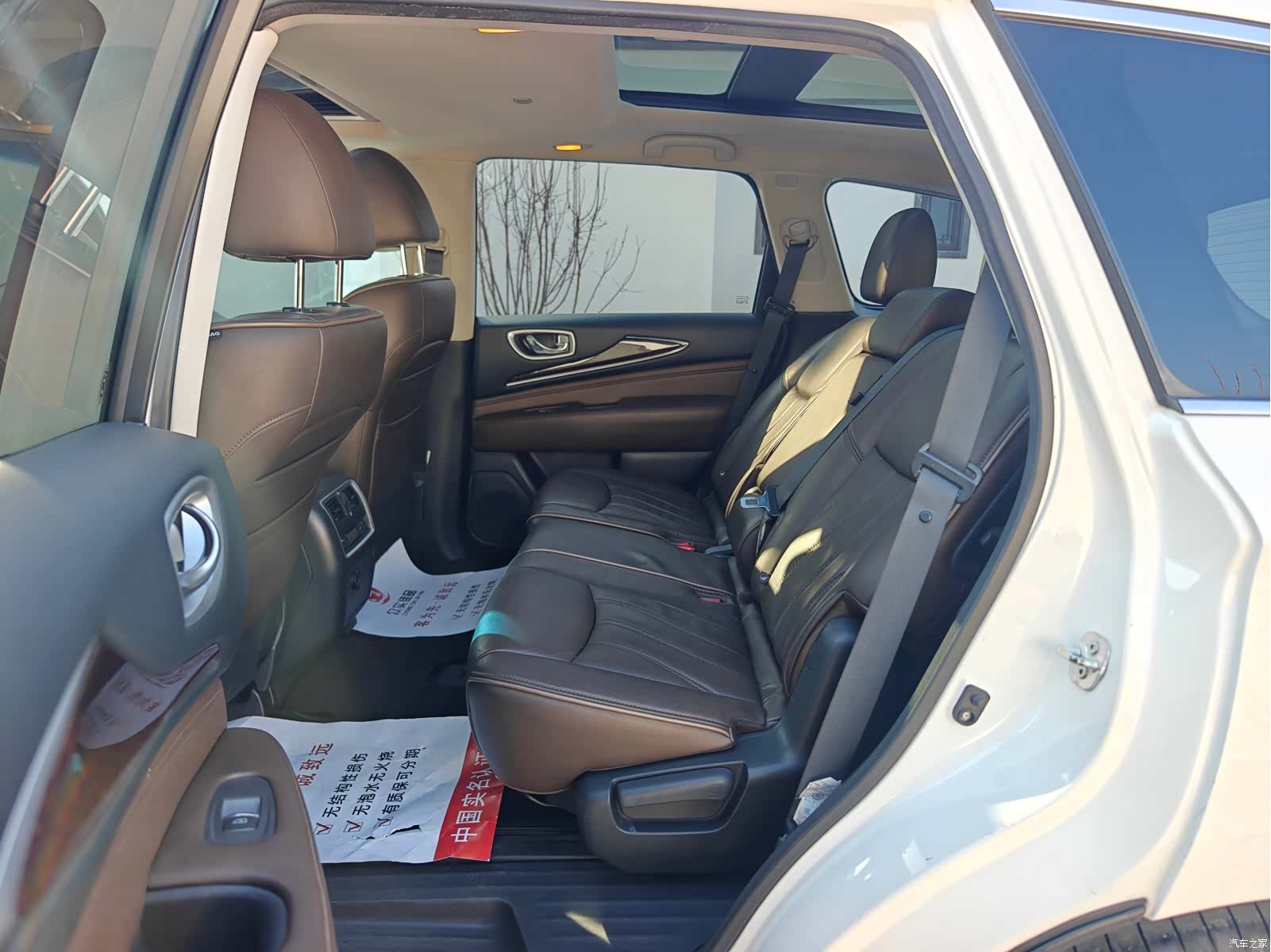Infiniti QX60, 2015 6