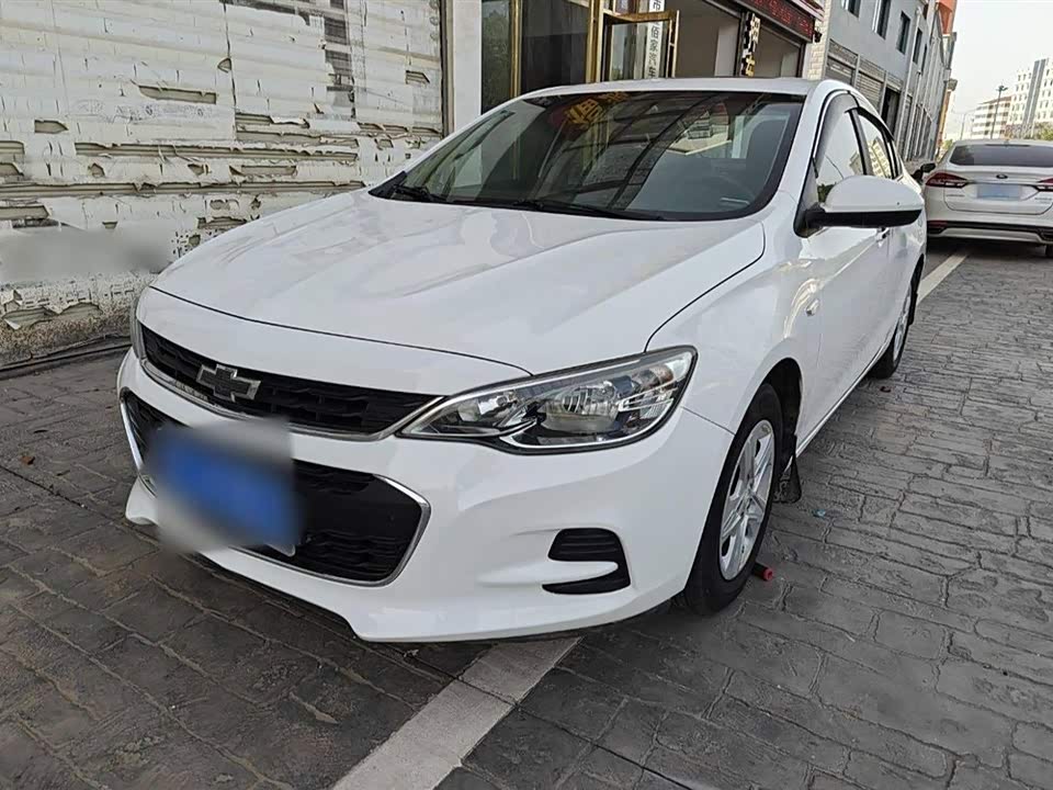 Chevrolet Kovoz Chevrolet Kovoz