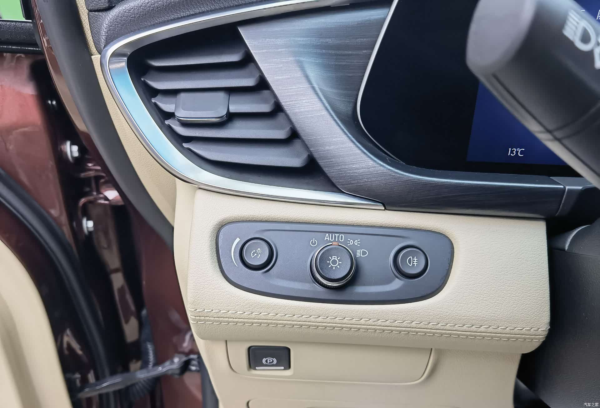 Buick GL8, 2023 16