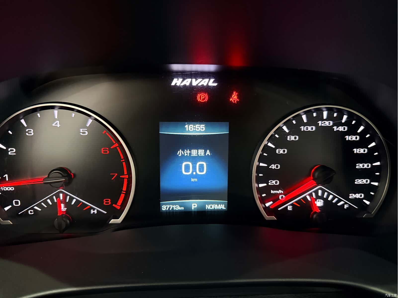 Haval H6, 2022 18