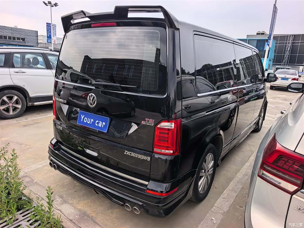 Volkswagen 7, 2017 6