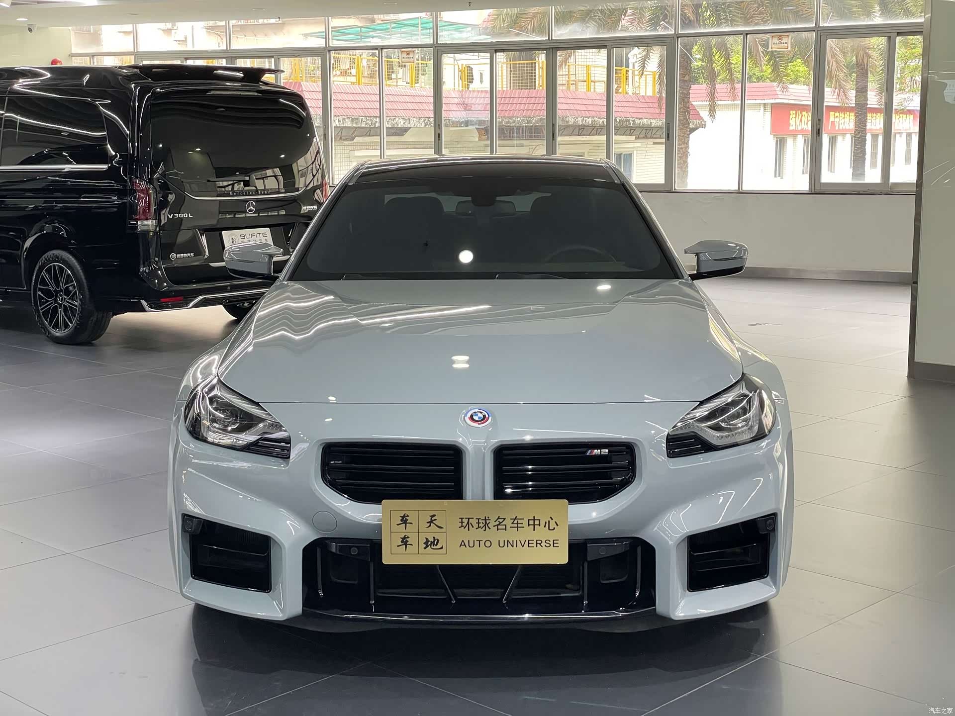 BMW M2, 2023 2