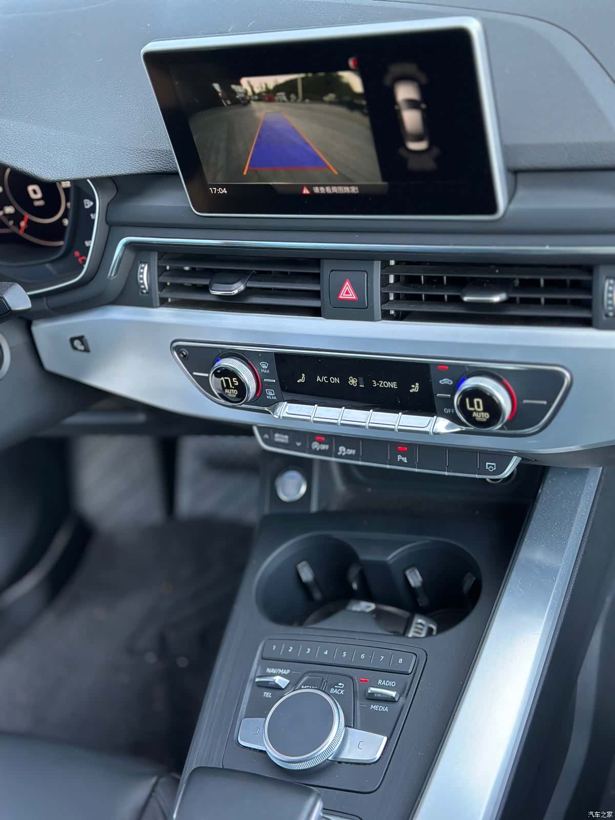 Audi A4L, 2018 11